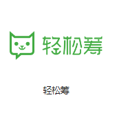 秦都机房客户医疗行业